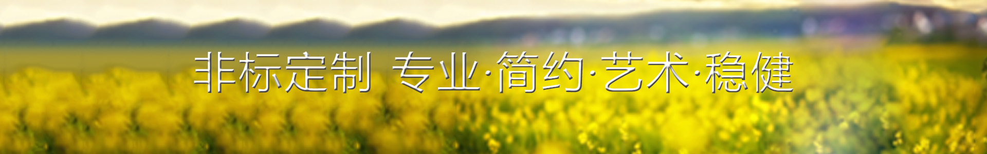 宝威在线注册-宝威(中国)称量罩