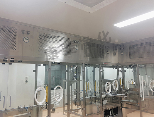 宝威在线注册-宝威(中国)称量罩
